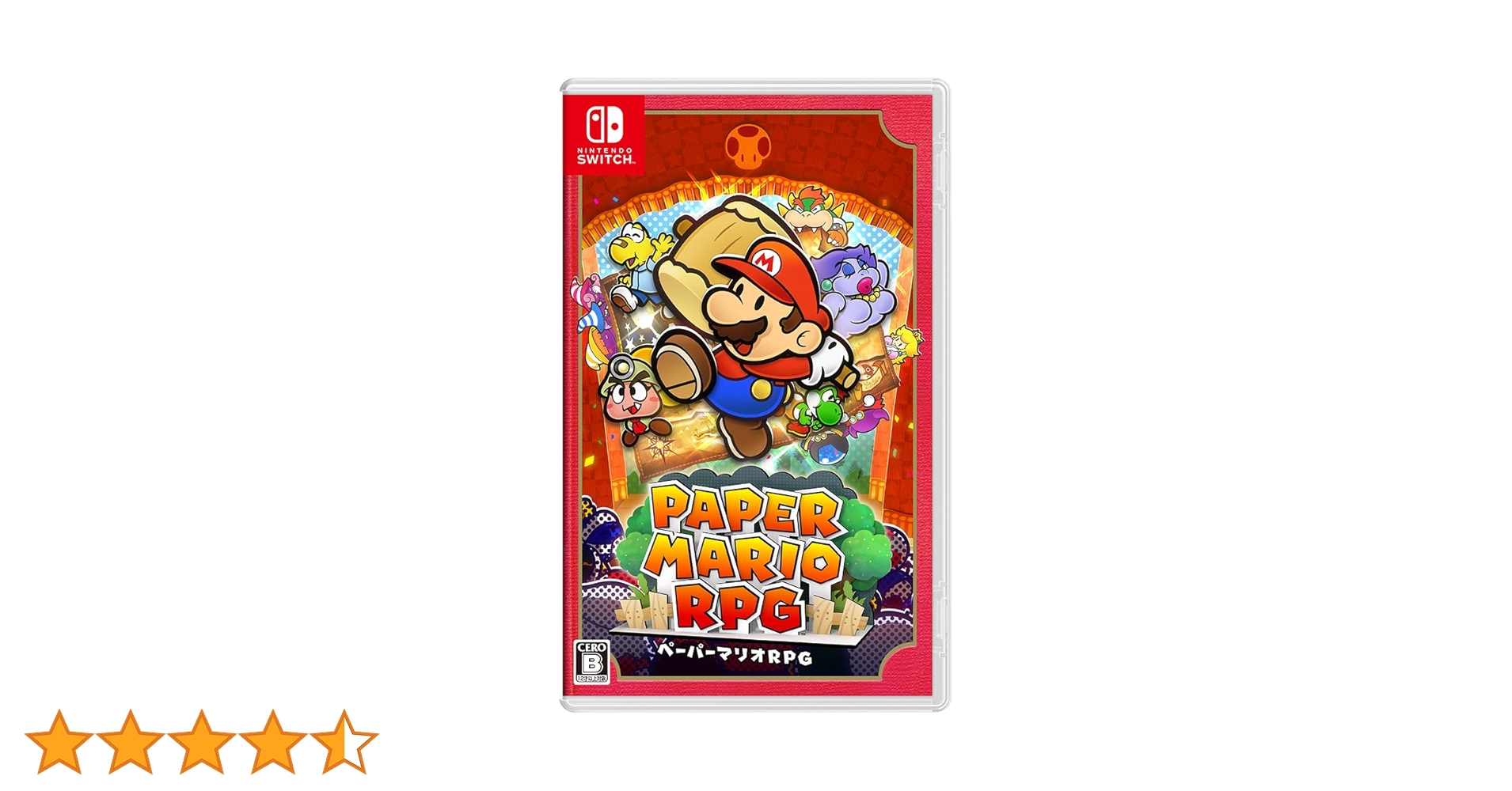 Nintendo Switch Lite ブラック ＆ ペーパーマリオRPG Nintendo Switch Lite 32GB Blue Edition and Paper Mario: The